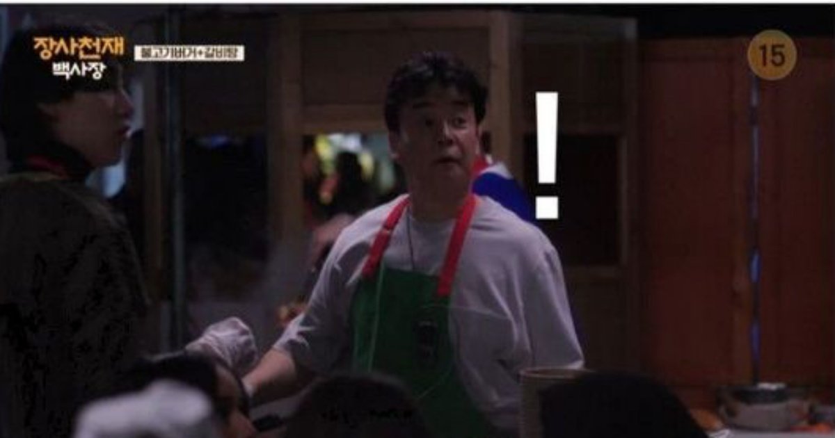 340764934 750975506721481 8065132866677454425 n.jpeg?fit=1024%2C538&ssl=1&strip=all - 백종원이 모로코에서 장사 하다가 ㅉ겨난 수준;;(+이유)
