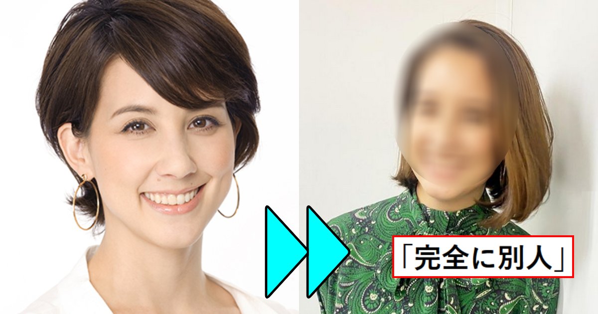 e696b0e8a68fe38397e383ade382b8e382a7e382afe3838826.png?resize=412,232 - 政井マヤ、女子アナ時代から一変…。現在の姿が「完全に別人」だった！「歳を取ったようだ」「生え際の白髪も目立つ」