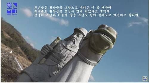 [스압] 논 한가운데에 있는 일반 무덤의 20배 크기 무덤.jpg