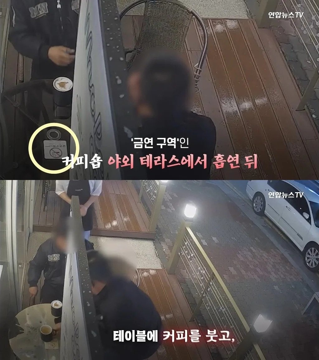 2.jpg?resize=412,232 - 카페에서 난동부린 범인들 직업 알고 충격받은 사장님