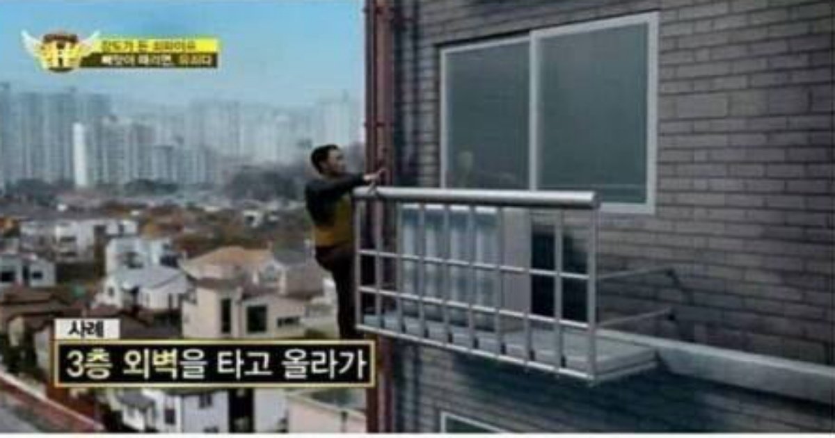 350328329 537763145047589 3099399001742797696 n.jpeg?resize=1200,630 - 한국의 정ㄷ방위 클라스ㄷㄷ;;;