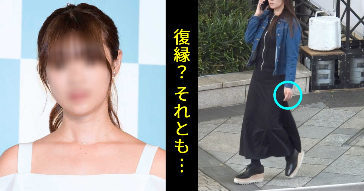 e696b0e8a68fe38397e383ade382b8e382a7e382afe38388207.png?resize=412,232 - 人気女優、ほろ酔いデート報道！左手薬指にはダイヤの指輪がキラリ…「幸せになって欲しい」「気になるお相手は？」