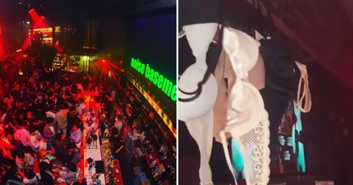 a18862d3 6c28 4e4f ab27 059a61f0bab2.jpeg?resize=1200,630 - EXCLUSIVE: Popular Bar Under FIRE For Offering Women 'Free Drinks' Based On Their 'Bra Size'