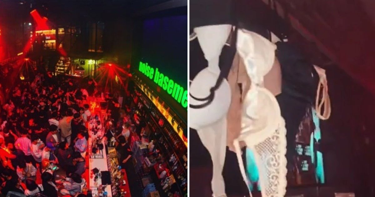 a18862d3 6c28 4e4f ab27 059a61f0bab2.jpeg?resize=412,275 - EXCLUSIVE: Popular Bar Under FIRE For Offering Women 'Free Drinks' Based On Their 'Bra Size'