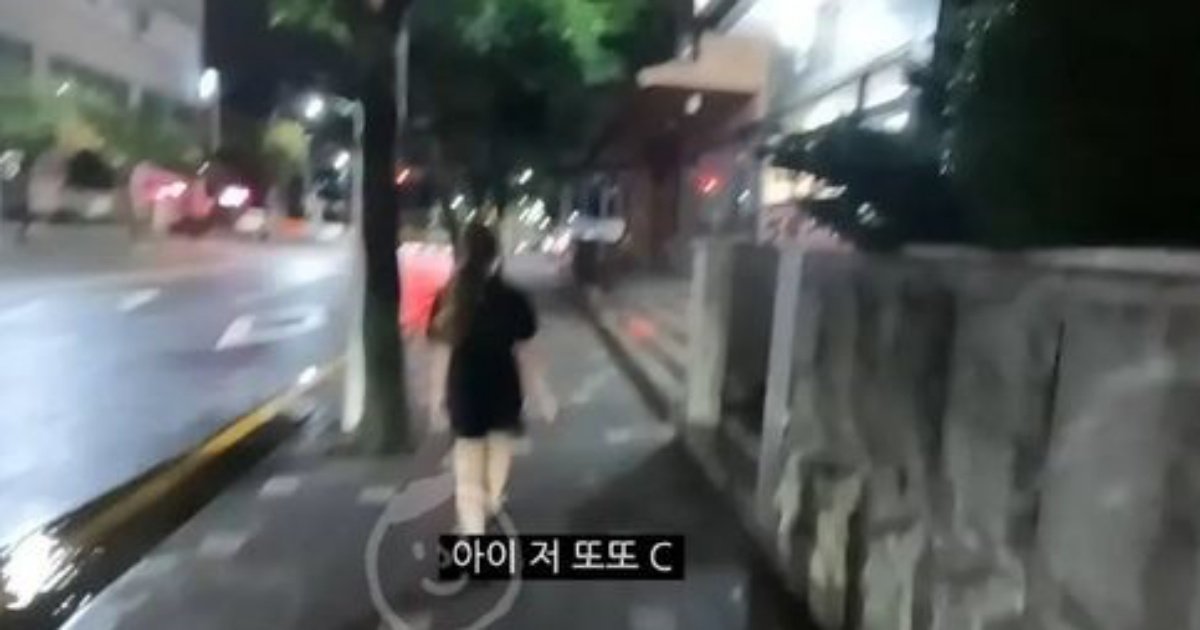 1 31.jpeg?resize=1200,630 - 한국남자랑 결혼한 프랑스 누나가 비와도 절대 우산 안쓰는 이유...