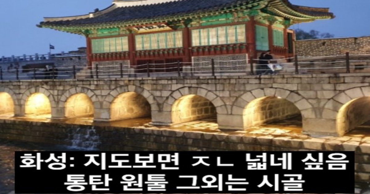 1 37.jpeg?resize=1200,630 - 경기도 시 별로 팩트 말해줌