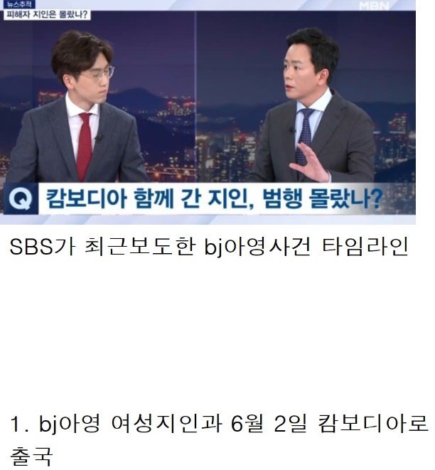 img (7).jpg 술마시는 일진들을 본 정의로운 디시인