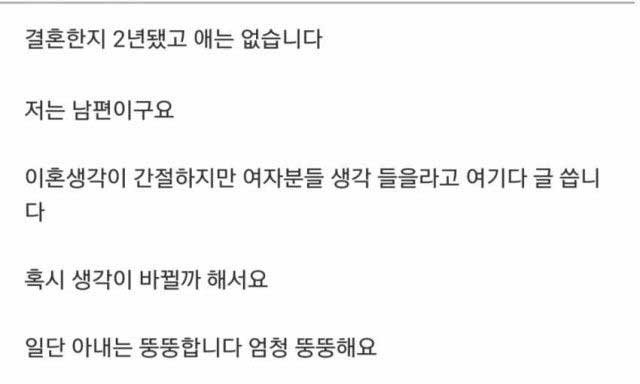 10 1 3.jpg?resize=412,232 - ㅍㅍ남에 이은 무한리필 사료남 후기