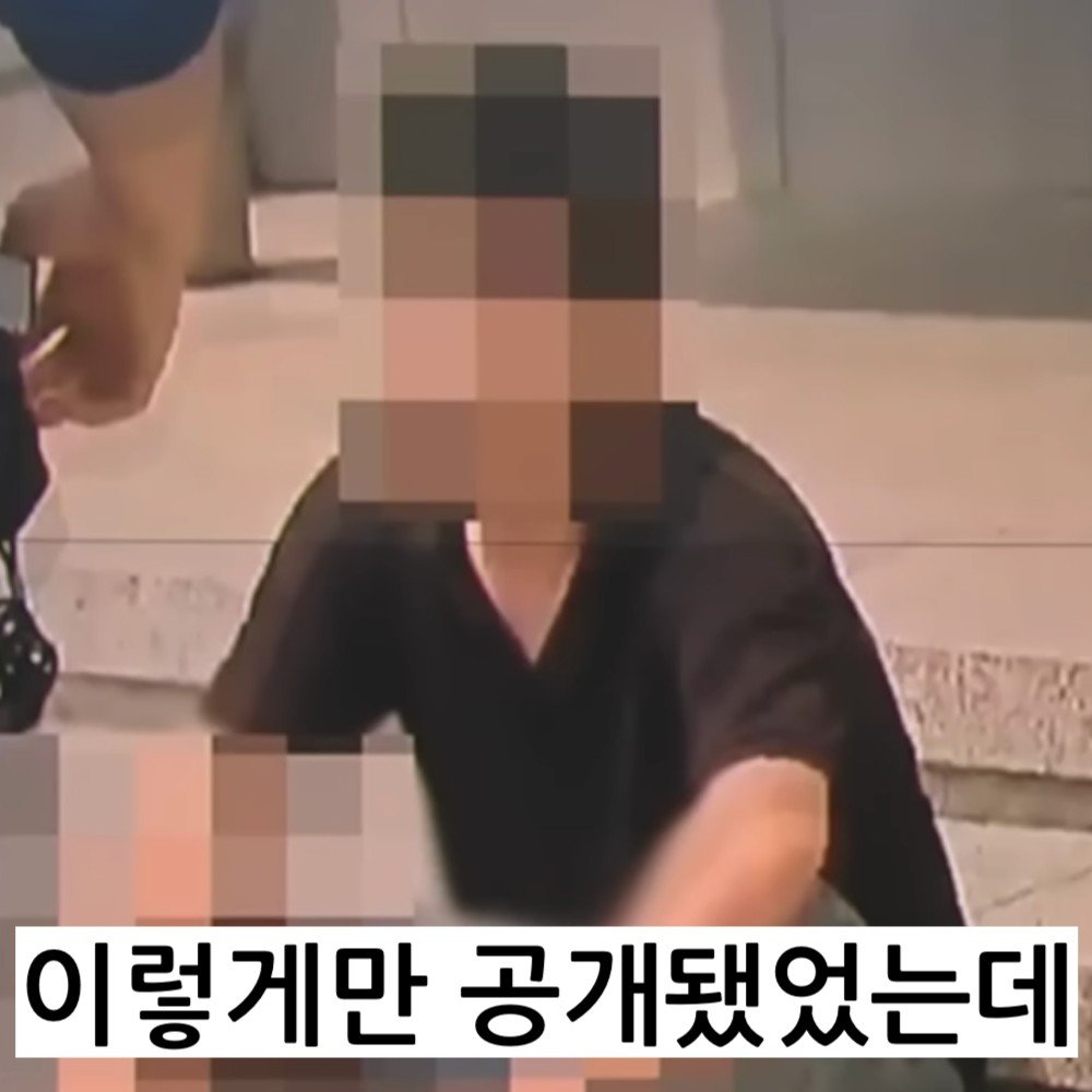 12 1 3.jpg?resize=412,232 - "오히려 ㅈㄴ 멀쩡해서 더 소름인 신림동 범인 신상 ㄷㄷ  지금 싹다 털림"