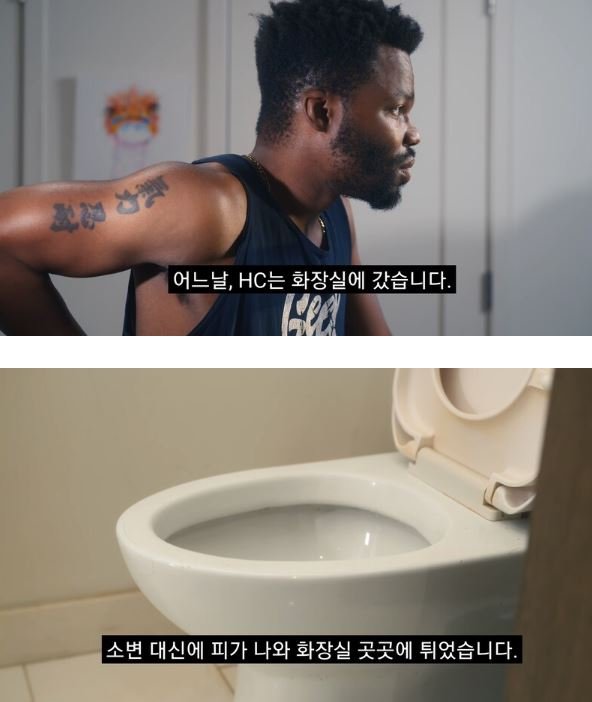 15 1 1.jpg?resize=412,232 - 의료보험이 없는 미국인의 삶
