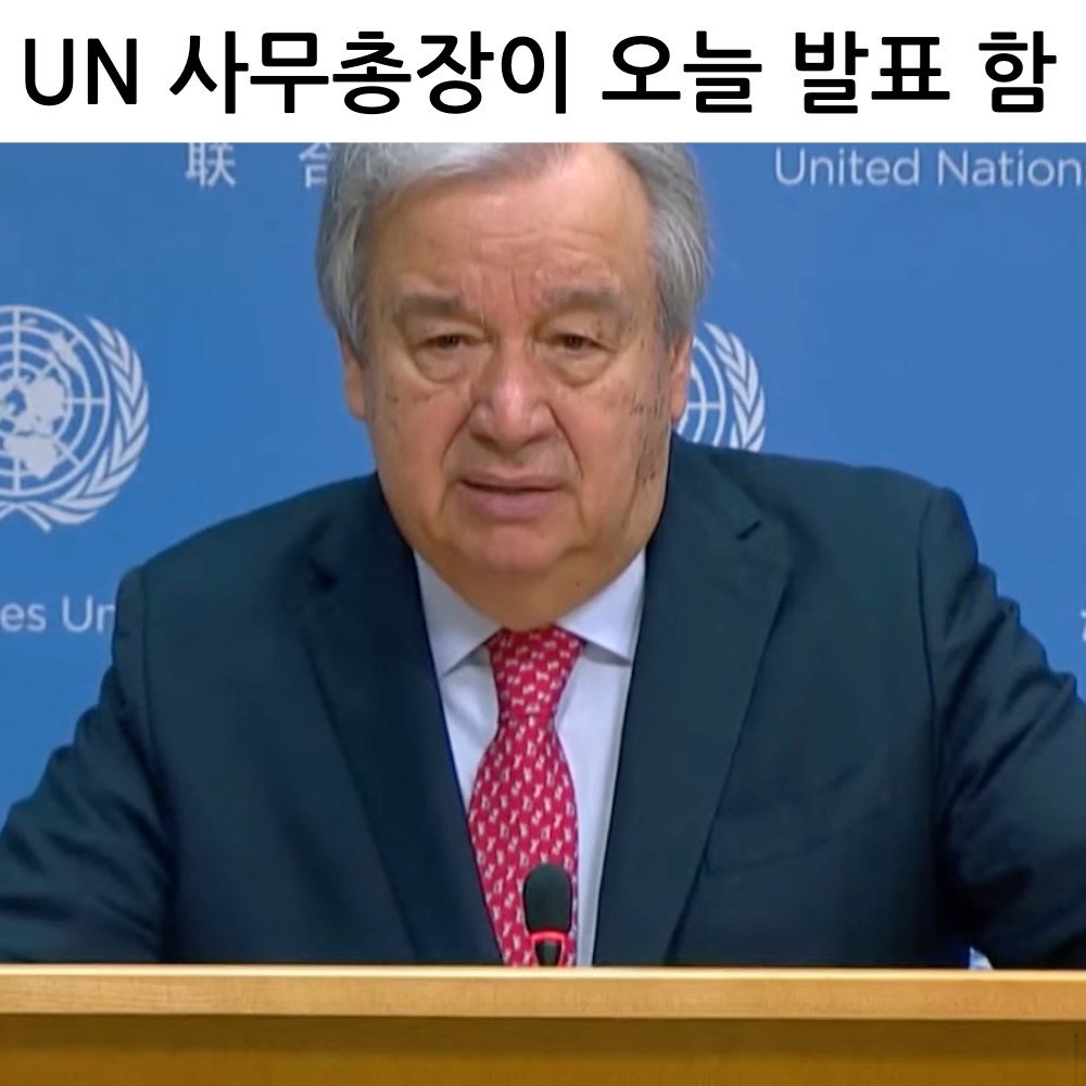 15 1 5.jpg?resize=412,275 - [속보] UN "지구온난화 시대는 끝났다"