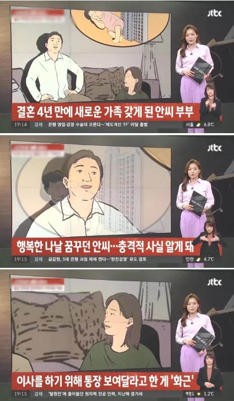 17 1 1.jpg?resize=412,232 - 결혼은 집안끼리 하는 거다..