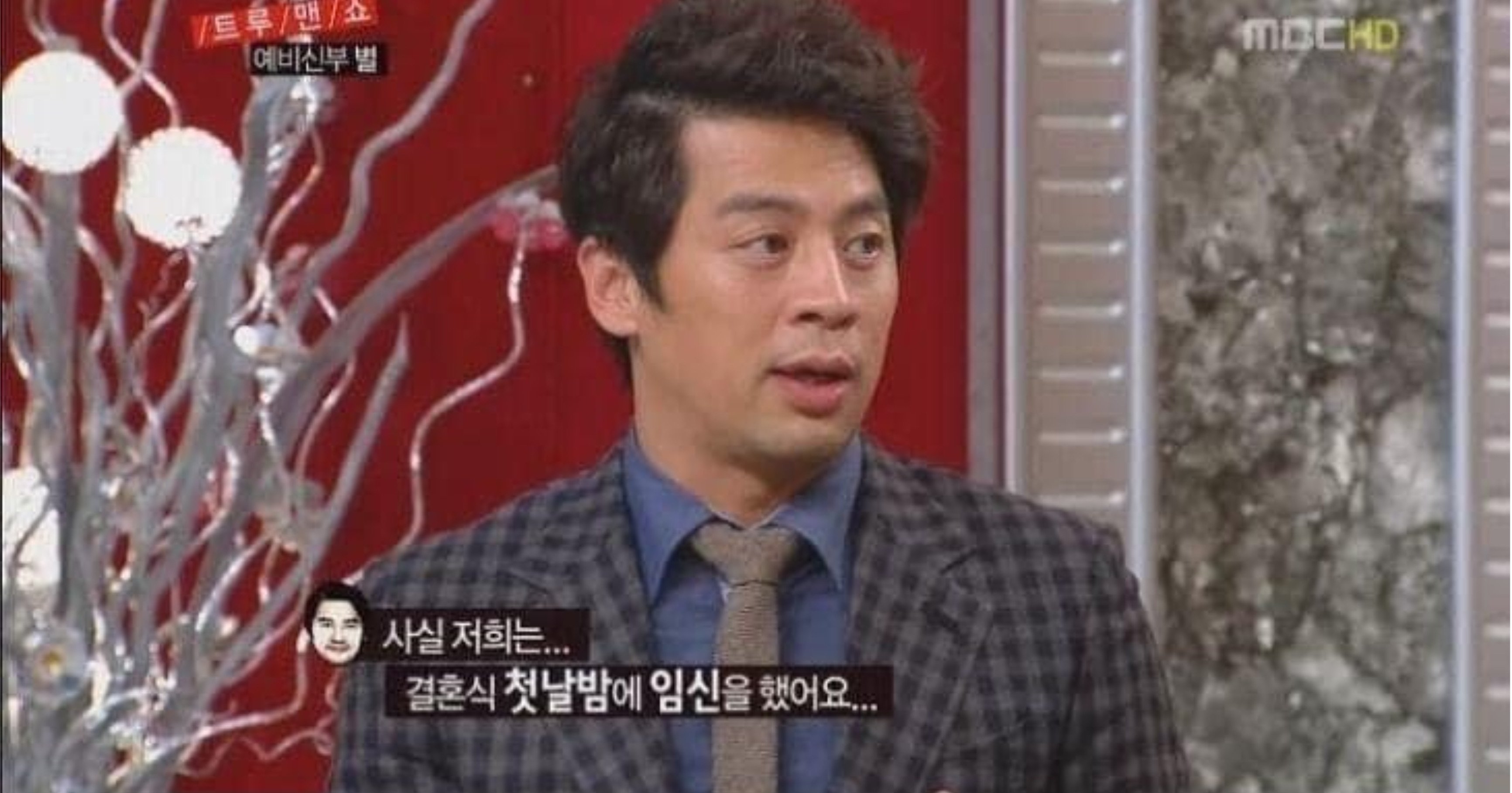 1dc1e2c3 26bd 4480 ab19 6d193f0b43e3.jpeg?resize=412,232 - ㅇ신을 갑자기 한 이유..
