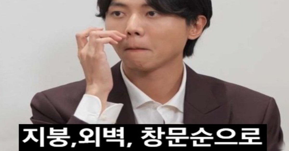 2 6.jpeg?resize=412,232 -  주우재 정신감정 하던 도중 정신과 의사가 깜짝 놀란 이유;;;