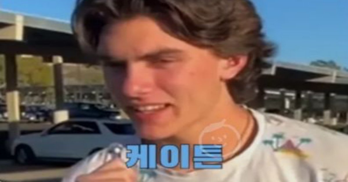 2 9.jpeg?resize=412,232 - 미국 고등학생들한테 유행중이라는 틱톡 컨텐츠ㄷㄷㄷ
