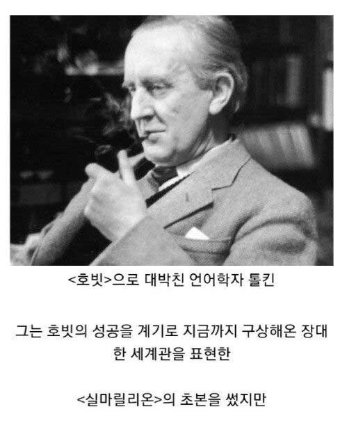2 1 4.jpg?resize=412,232 - 천재가 설정오류를 수정하는 방법