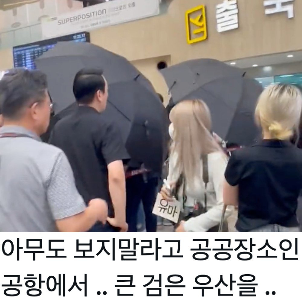 31 1.jpg?resize=412,232 - 우리나라에서 가장 꼴값떠네 말 나오는 남돌 TOP1