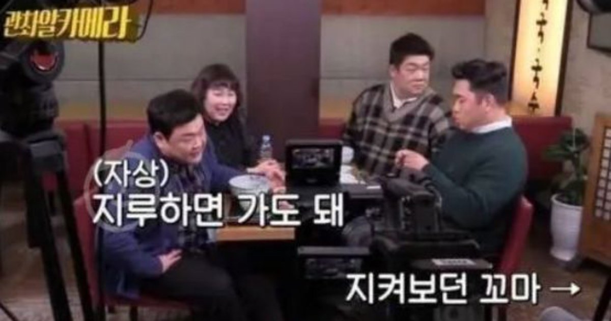 361955202 267718882563434 5966372947823573357 n.jpeg?resize=412,232 - 아이와 대화법ㅋㅋㅋ
