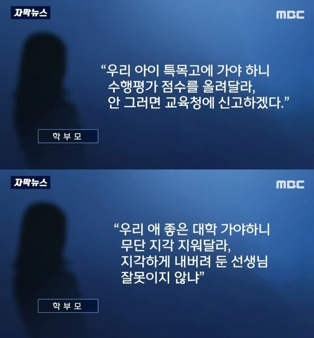 3 1 12.jpg?resize=1200,630 - "장례는 3일인데 5일이나 자리 비우냐, 애들 생각은 안 하냐"