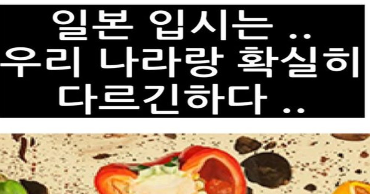 4 9.jpeg?resize=412,232 - 한국과는 많이 다른 도쿄예술대학 합격 작품수준ㄷㄷㄷ