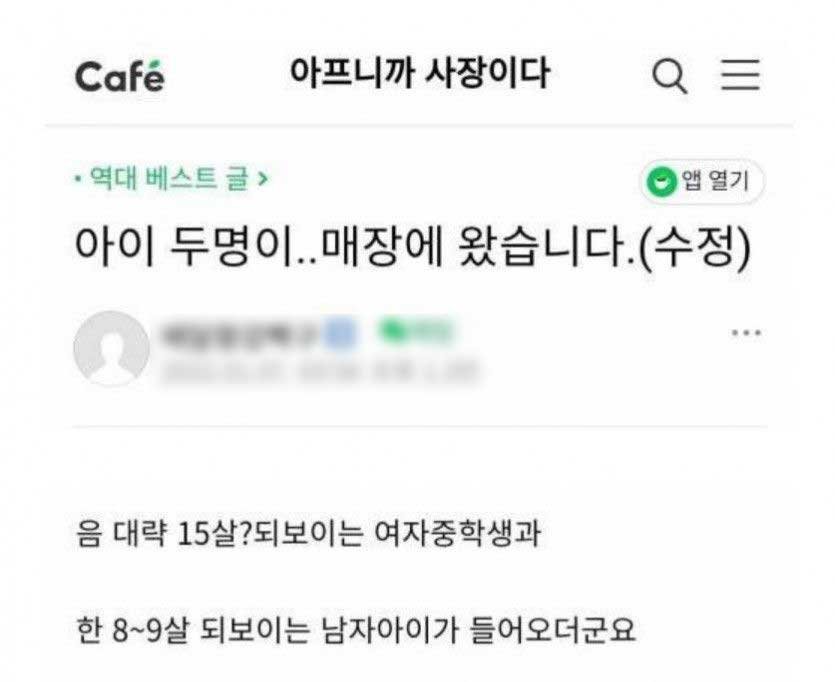 4 1 7.jpg?resize=412,232 - 대한민국이 망할 수 없는 이유