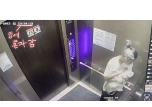 4 1.jpg?resize=412,232 - 최진실 딸 최준희 CCTV 공개 ㄷㄷ (+총정리)