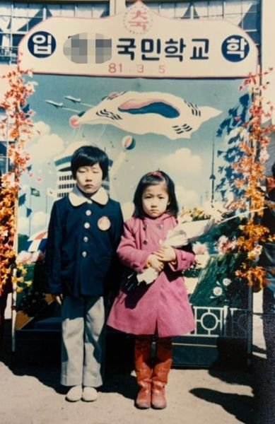 7 1 11.jpg?resize=412,232 - 17년만에 집으로 돌아온 신안 '염전노예' 피해자