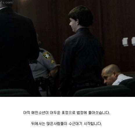 9 1 9.jpg?resize=1200,630 - 본받아야 할 천조국 정당방위