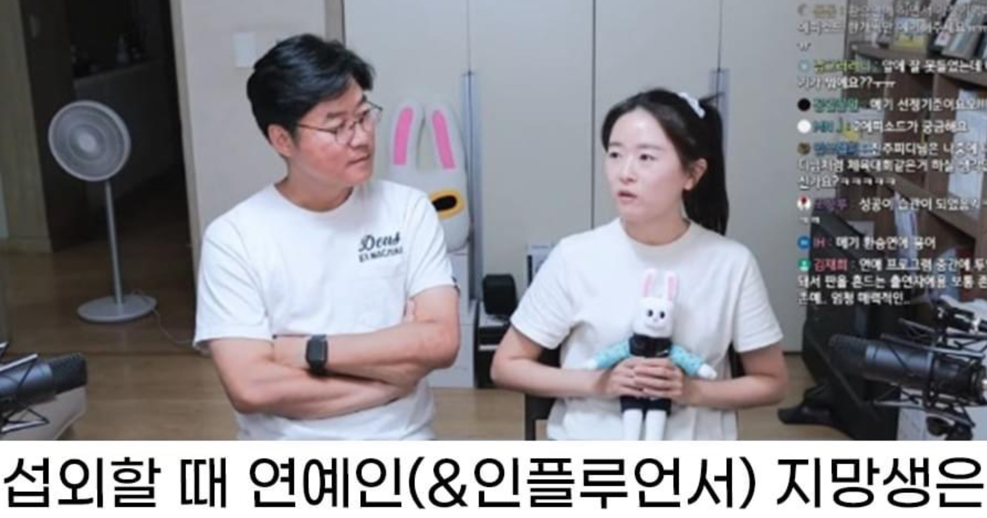 bcd998fd 292f 4c0c bb69 686ce6b9545b.jpeg?resize=412,232 - 나pd가 인성 안 좋은 사람 거를 때 사용한 방법