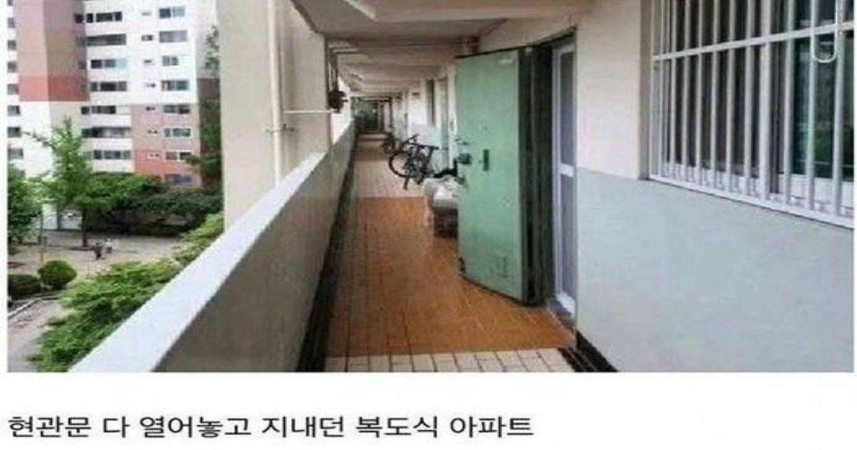 1 15.jpg?resize=412,232 - 지금은 사라진 2000년대 초반 한국 문화.....ㅠㅠ