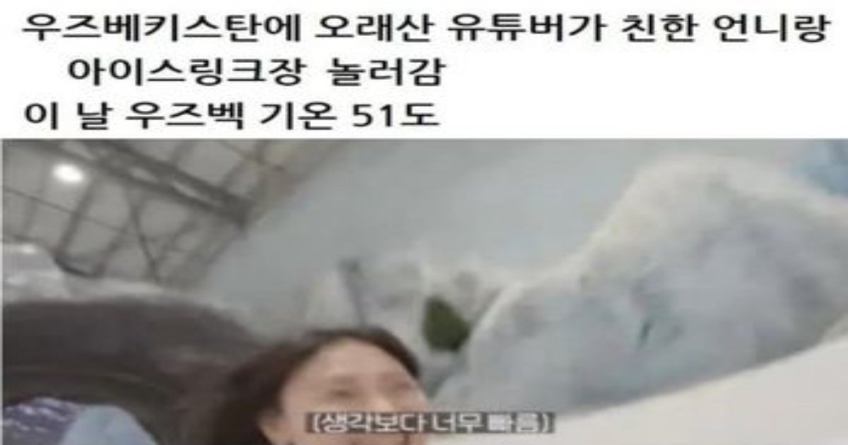 1 16.jpeg?resize=412,232 - 해외 나가서 절대 다치면 안되는 이유임ㄷㄷㄷ