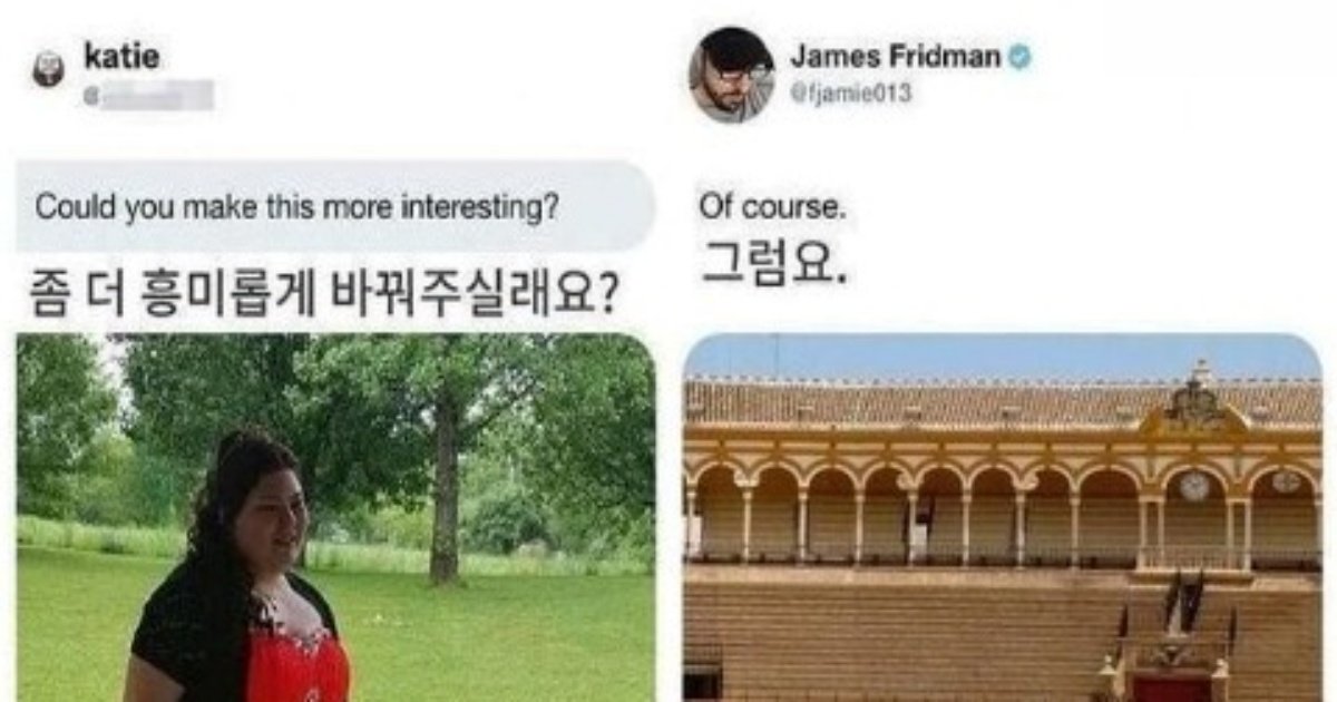 1 62.jpg?resize=412,232 - 환상적인 미국 '포토샵장인'ㅋㅋㅋㅋㅋㅋㅋㅋ