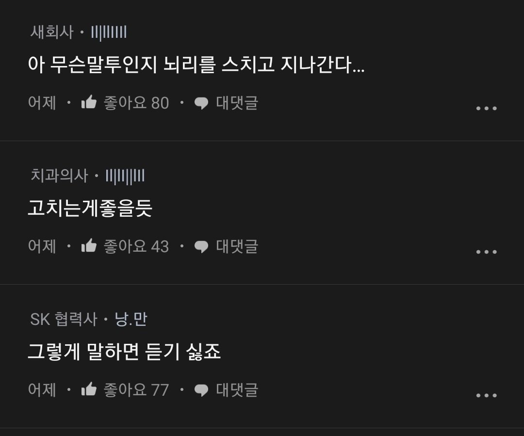 KakaoTalk_20230802_001648274_04.jpg 집에 혼자 있으니까 가족들 보고 싶다