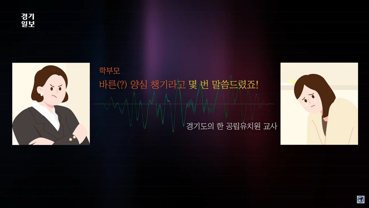 Screenshot 2023-08-01 at 22.12.05.JPG 집에 혼자 있으니까 가족들 보고 싶다