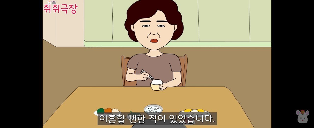 2.jpg 스압) 20년동안 집에서만 밥먹는 남편.jpg