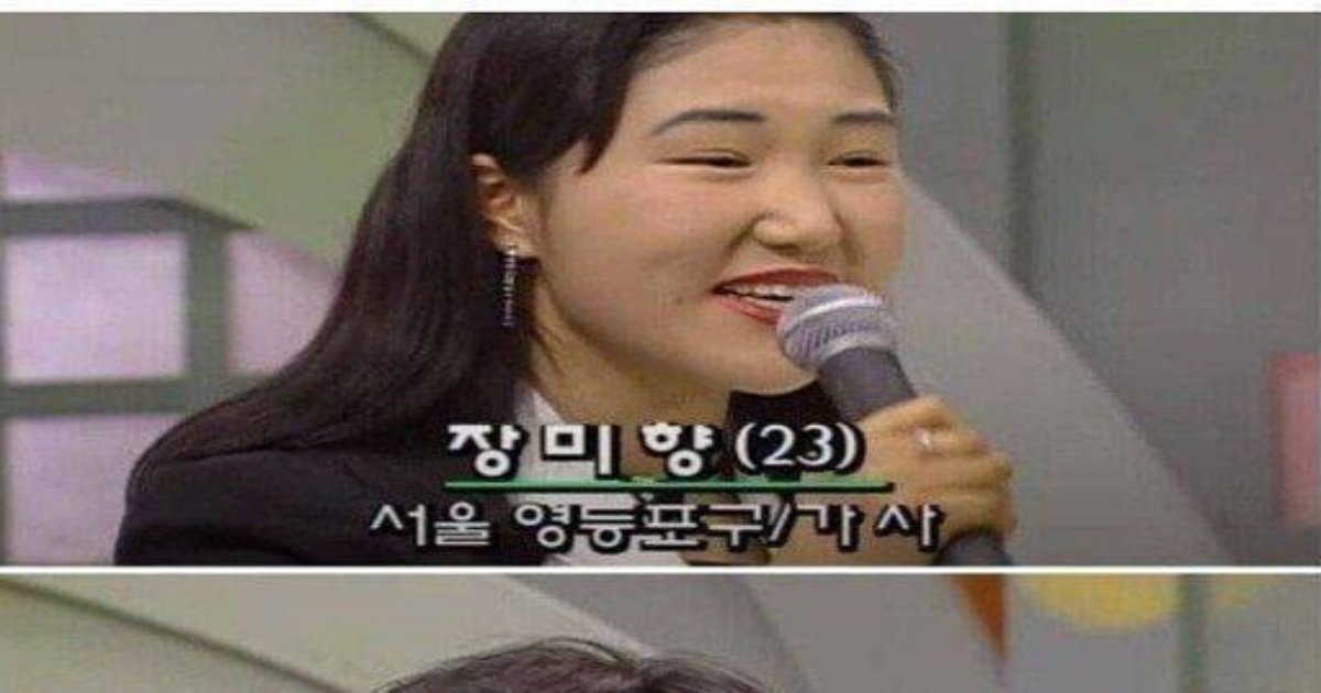 111.jpg?resize=412,275 - 2000년대 들어서 동안이 확 늘었다는 대한민국수준...