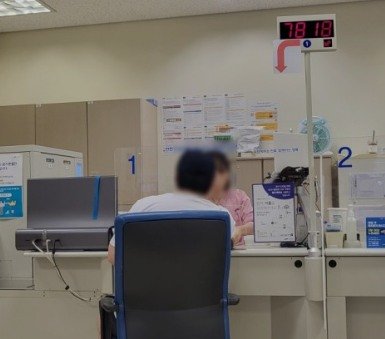 13 1.jpg?resize=412,232 - 간호사들이 환자한테 반말하는 이유 …