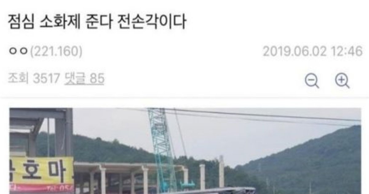 33.jpg?resize=412,275 - 현대자동차 펠리세이드의 내구성 수준ㄷㄷ;;;