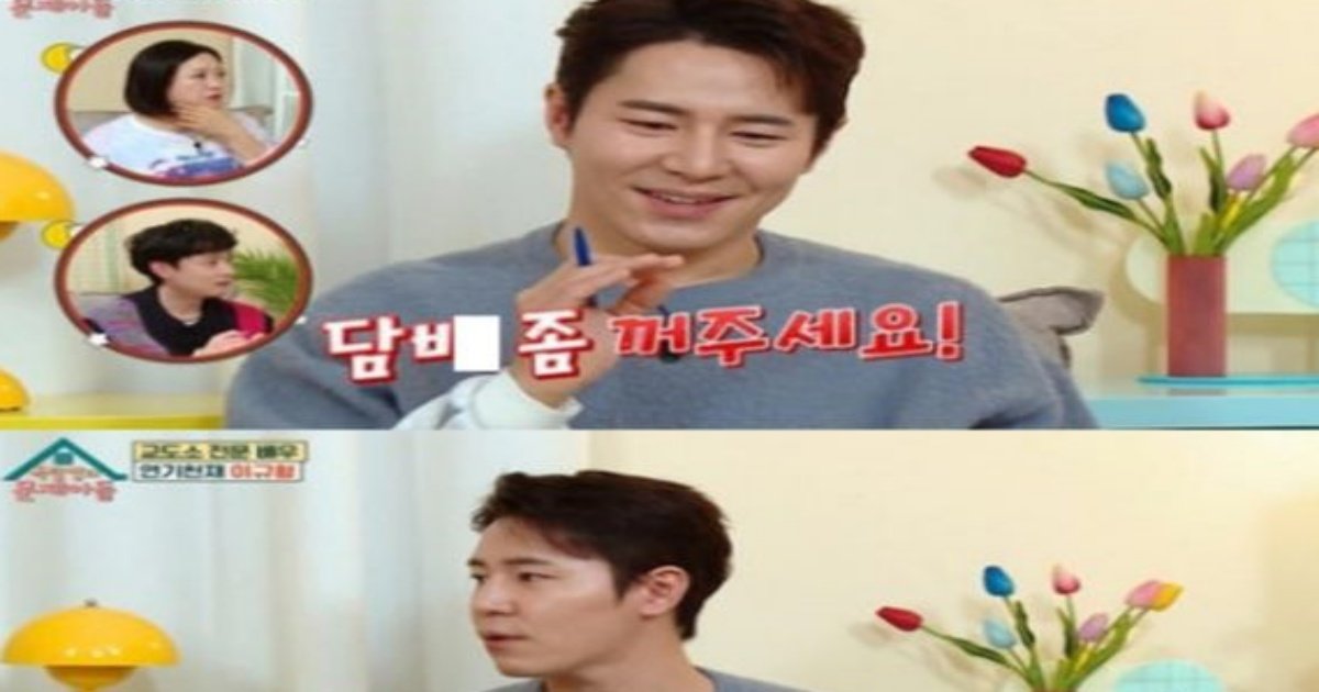 44.jpg?resize=412,232 - 연기하다 진짜ㅃㅊ서 관객한테 ㅆㅇ한 배우ㄷㄷㄷ