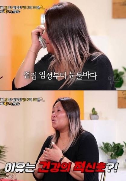 5 1.jpg?resize=1200,630 - 바람피운 남편 때문에 사람이 저렇게 된다고?