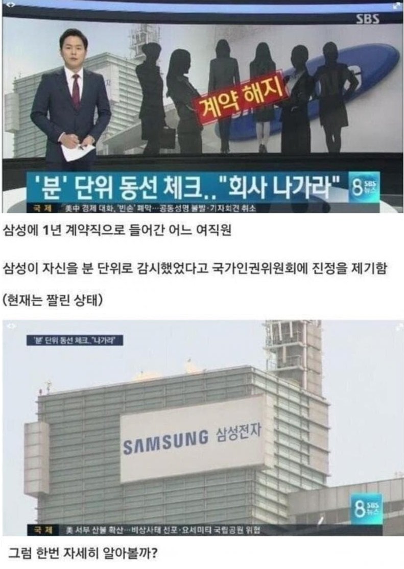 6 14.jpg?resize=412,275 - 레전드 피해호소 ㄷㄷ