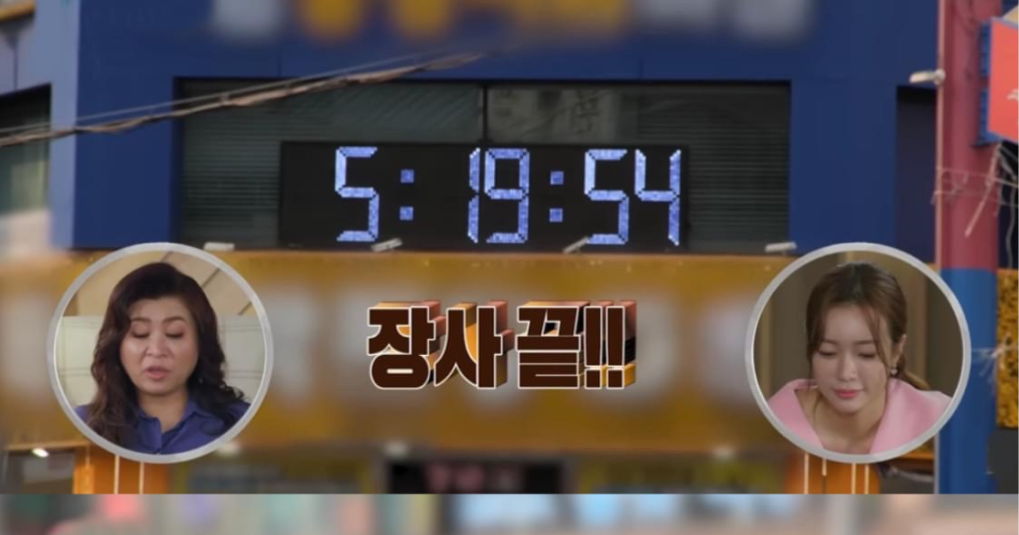 cac69ccb 007f 40de b337 d54ce0db2917.jpeg?resize=412,232 - 이럴거면 도대체 왜 결혼한지 모르겠다는 부부..