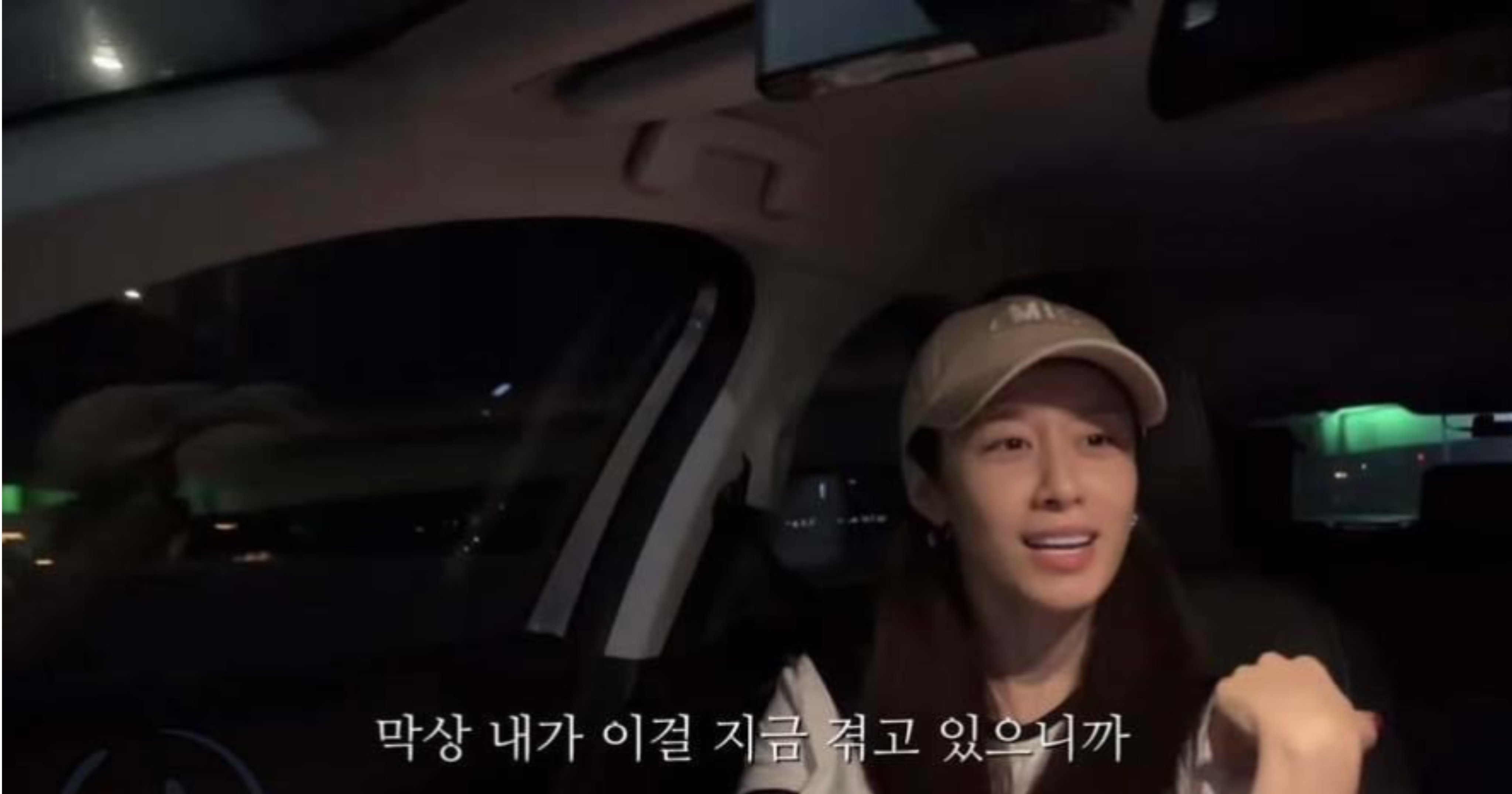 f1d011cf e2d3 4ac4 a2f7 3d73d071d703.jpeg?resize=412,232 - 티아라 지연이 황재균과 결혼 후 힘든 이유..