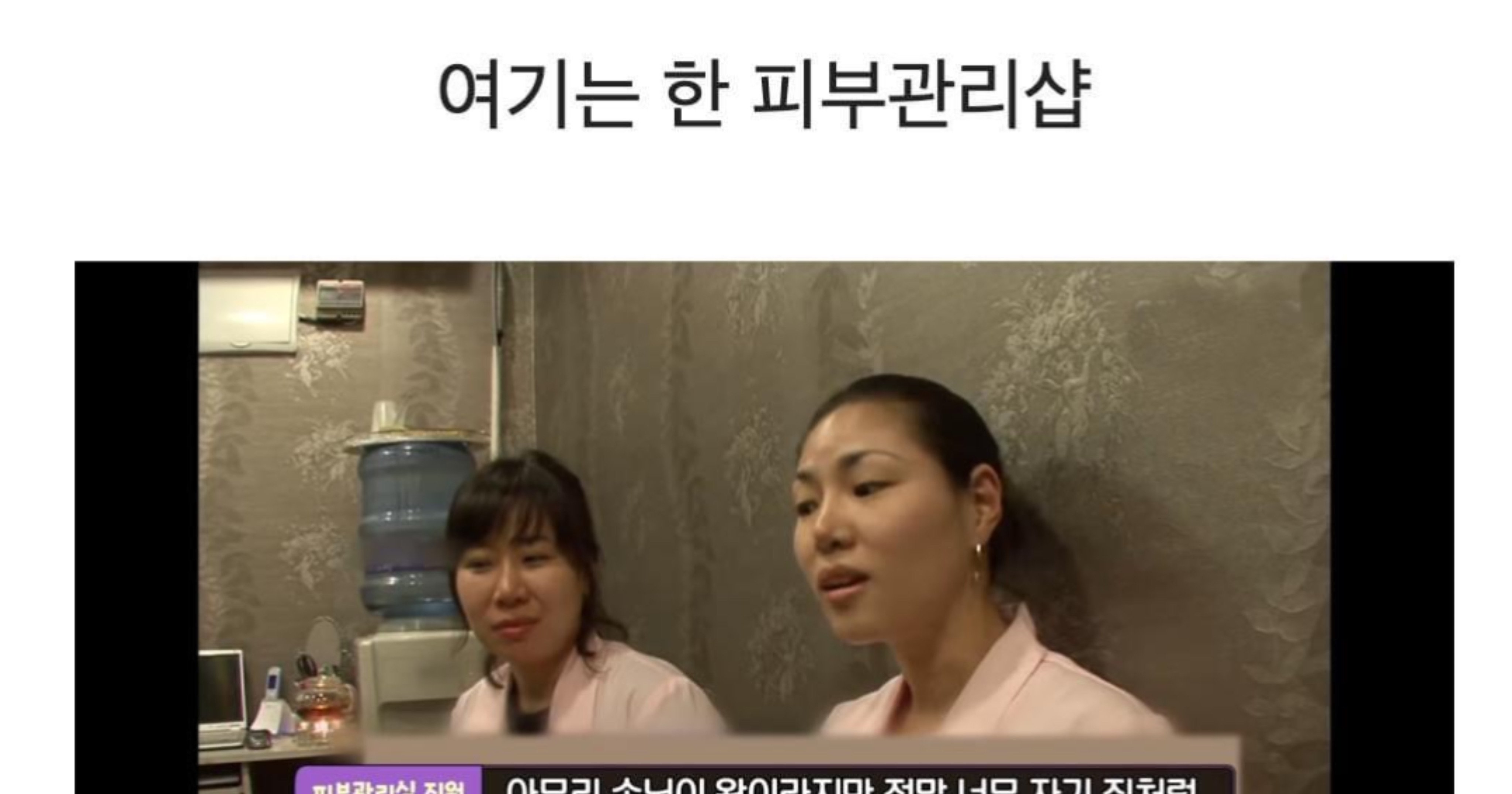 fa14e4fa d084 48d8 bd15 4f6cc487791f.jpeg?resize=412,232 - 길고양이 목에 쪽지를 달자 벌어진 일