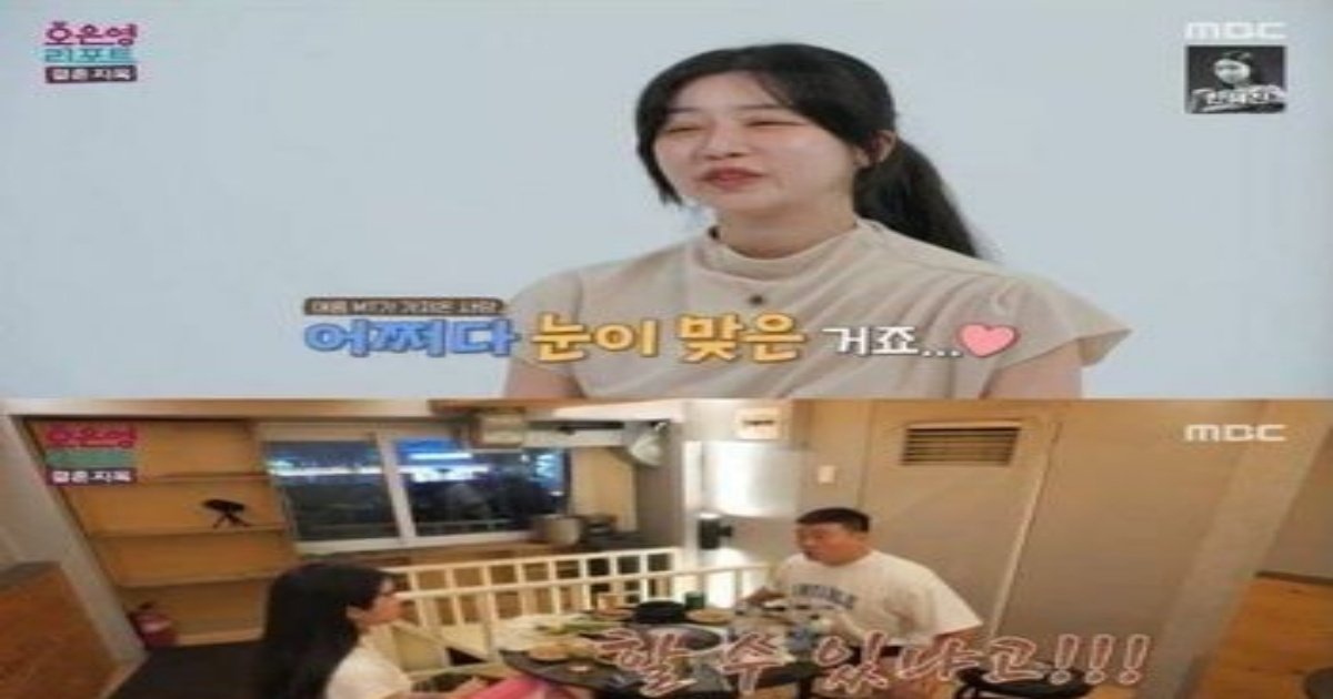 1 58.jpg?resize=412,275 - 방송을 절대 믿으면 안되는 이유 ....