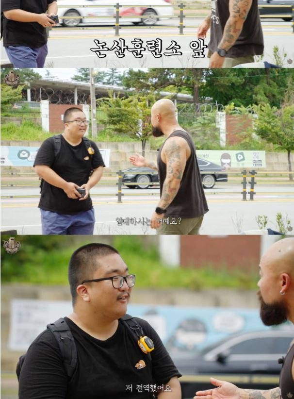 3 1 5.jpg?resize=412,232 - 전역 후에도 매주 논산훈련소 가는 남자 레전드