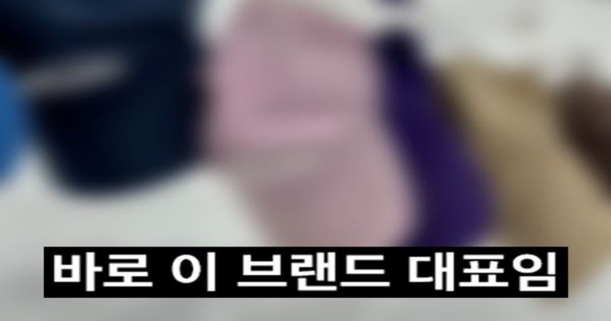 4 24.jpg?resize=412,275 - 싹다 밝혀진 유아인 옆에서 모든걸 다 도와준 공범