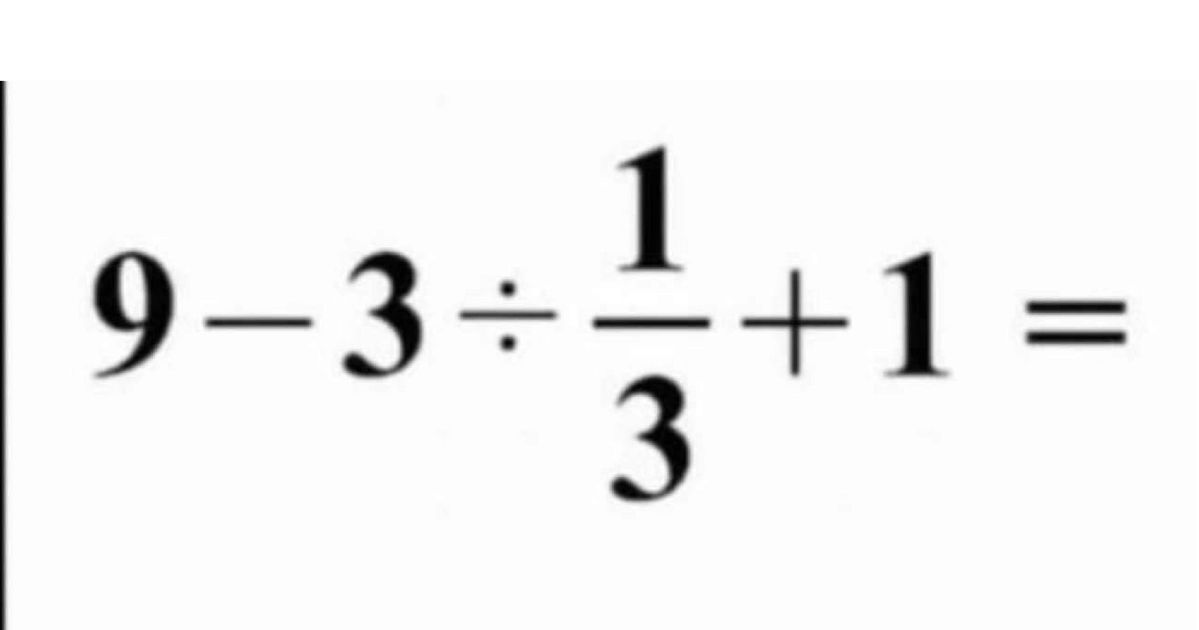 5c7c152f 6b24 4aee add2 68d05b37b5b4.jpeg?resize=1200,630 - 성인의 60프로만 맞췄다는 초등학교 5학년 수학문제..