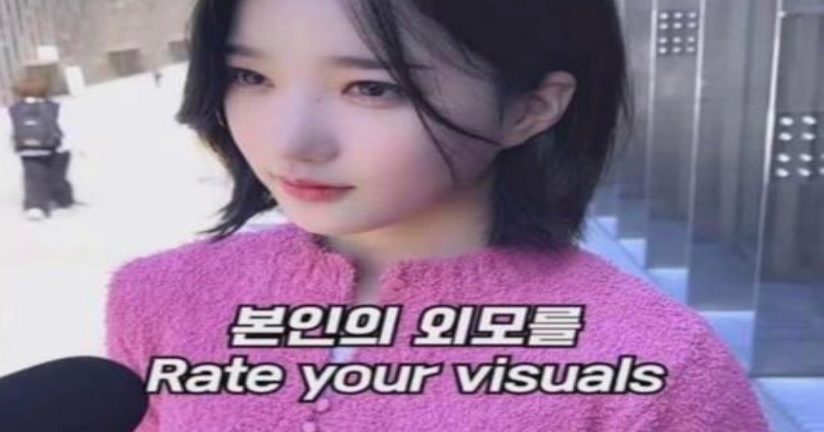 1 6.jpeg?resize=412,232 - 역대급으로 난리난 이대생 인터뷰녀 ㄷㄷ