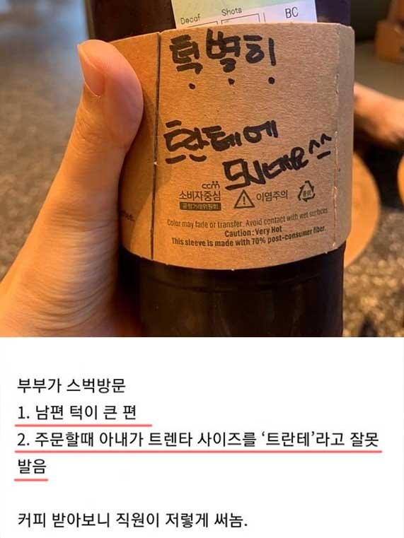10 8.jpg?resize=412,275 - 미국인 직장이 다 좋다는거에 경각심 주는 브이로그